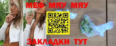 стафф Кингисепп