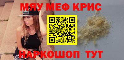 мдпв Балашиха