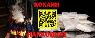 мдпв Балашиха