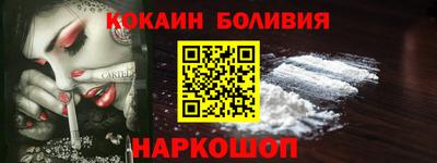 мдпв Балашиха