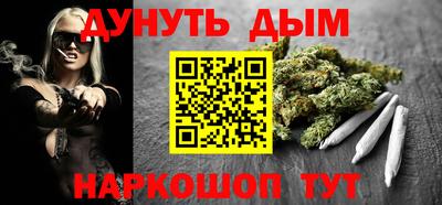 spice Балаково