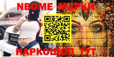 мдпв Балашиха