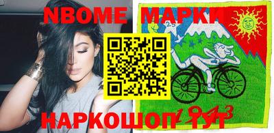 мдпв Балашиха