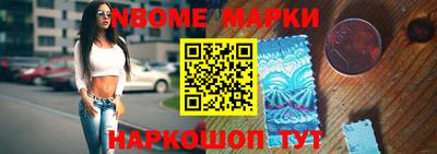 spice Балаково