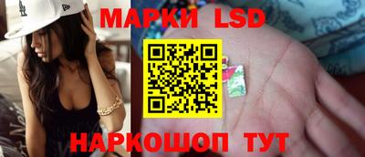 мдпв Балашиха