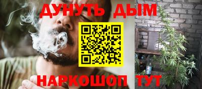 spice Балаково