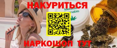мдпв Балашиха