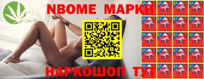 мдпв Балашиха