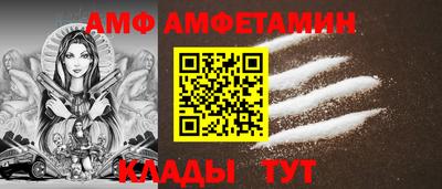 мдпв Балашиха