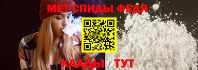 мдпв Балашиха