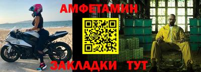 мдпв Балашиха