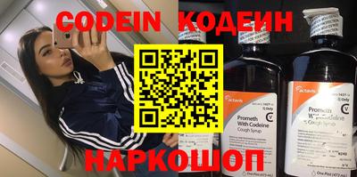 ешки Кимры