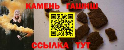 spice Балаково