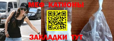 мдпв Балашиха